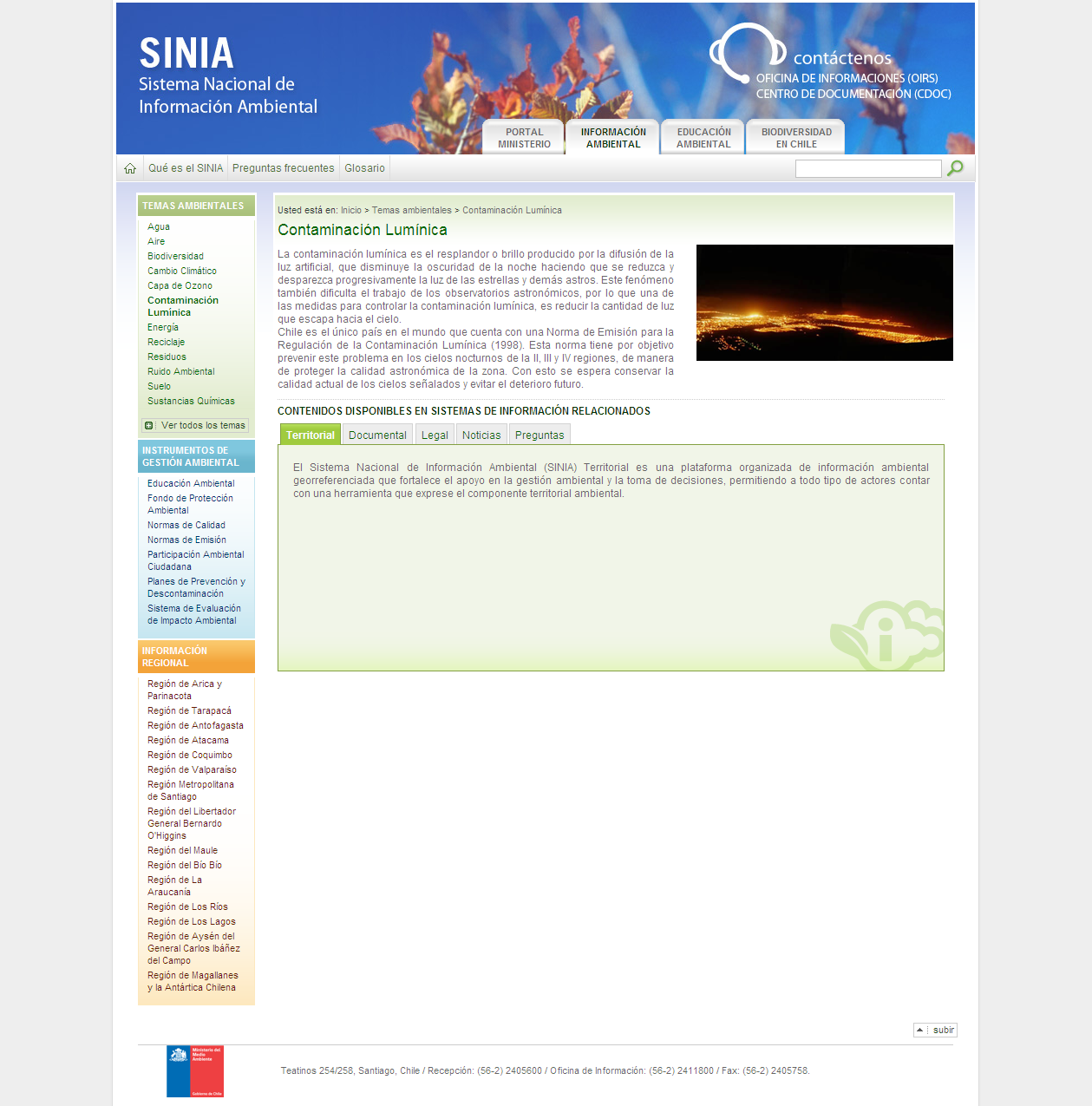 Sinia: acceso a datos consolidados sobre la contaminación lumínica